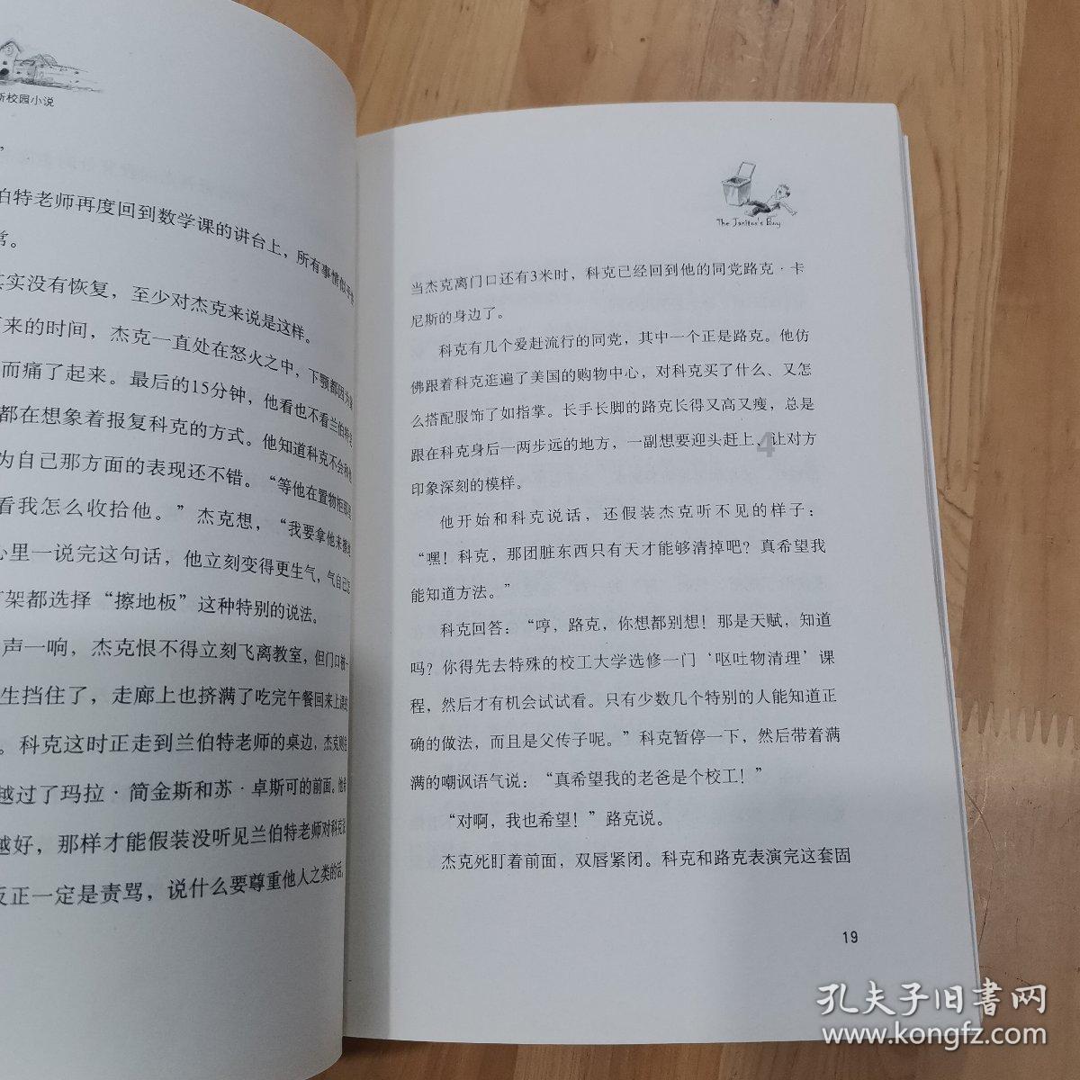 去年无锡QFLP新增数量 和新增规模全省第一