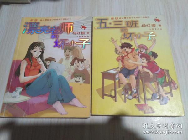 陕西宁陕县总工会：互助关爱 让职工有“医”靠