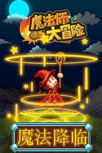 北京人有哪些很有意思的生活细节？游戏画面