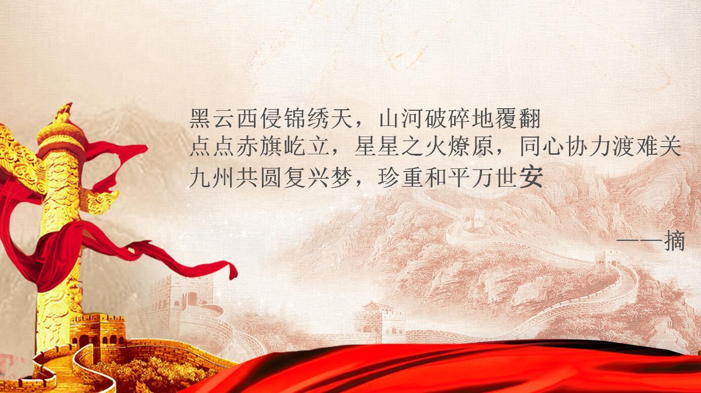 职场朋友们，下班后/请假期间，要不要接公司电话？游戏画面
