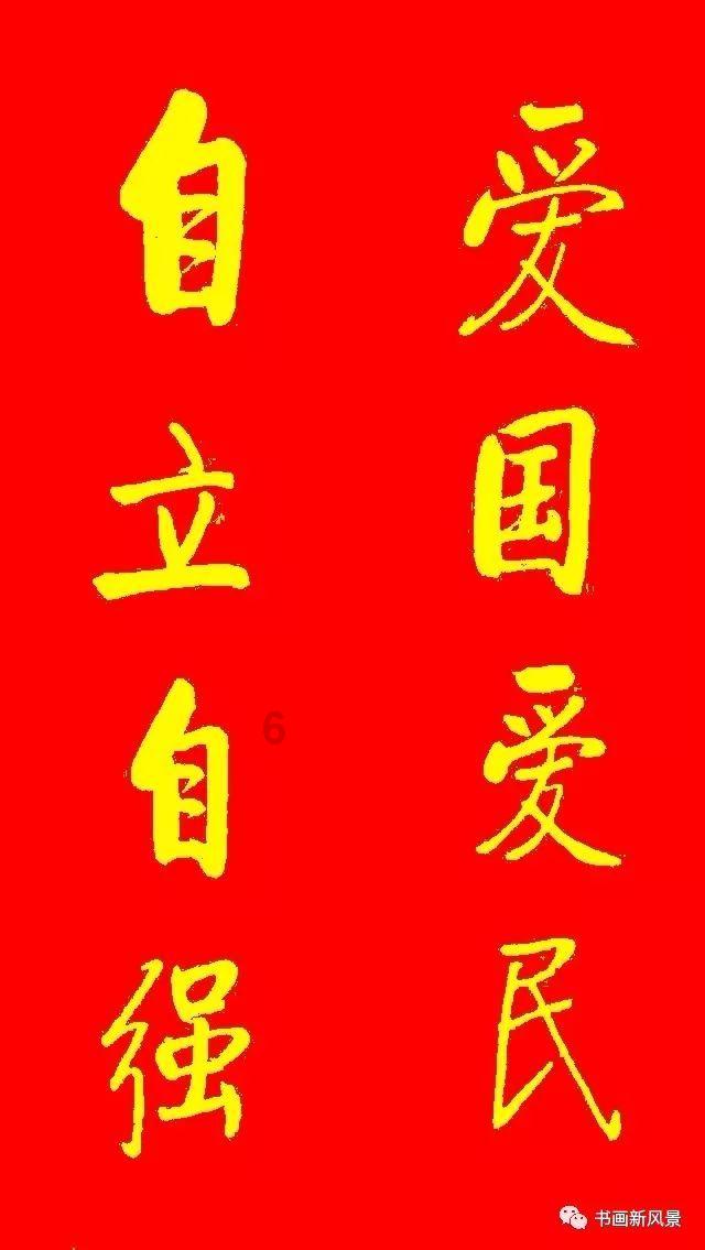 玩具战斗机大战