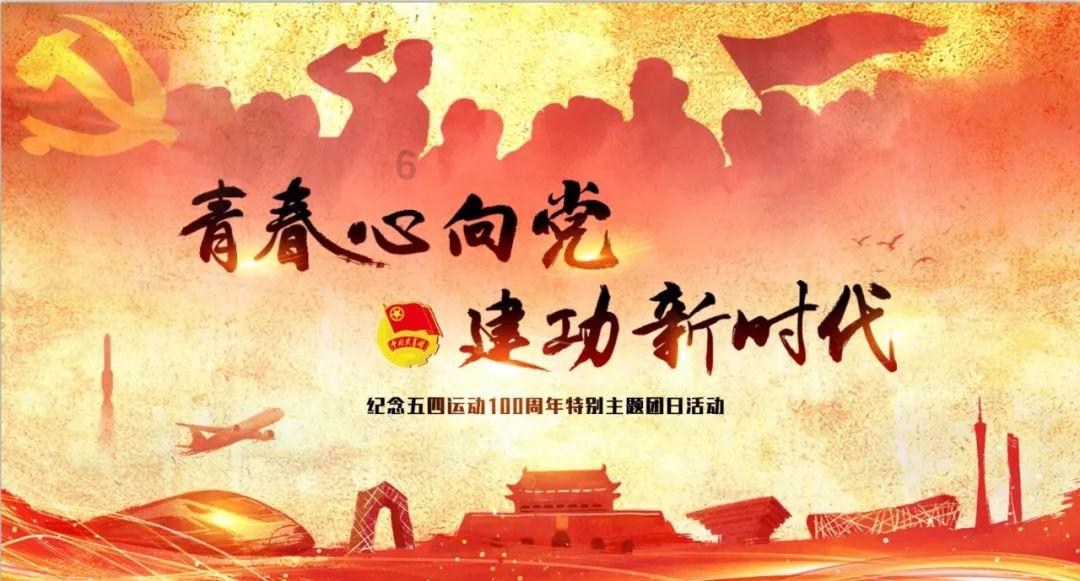家乡的麻烦