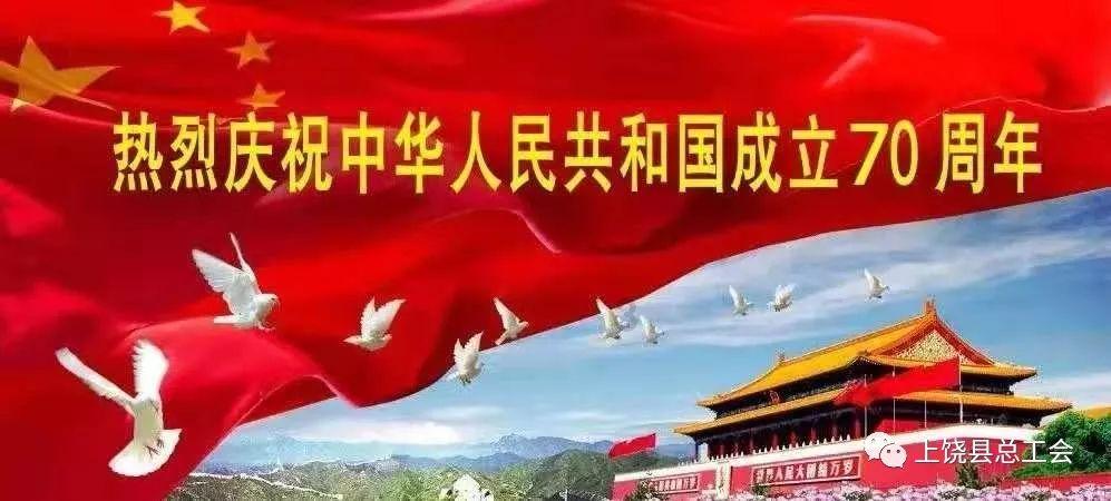 星球大战前线