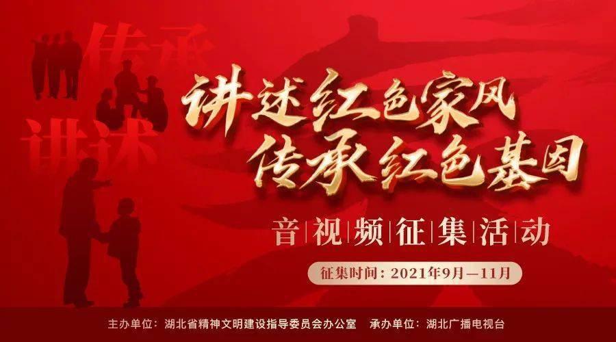 冠馥星品*黑松露南瓜蒸饺