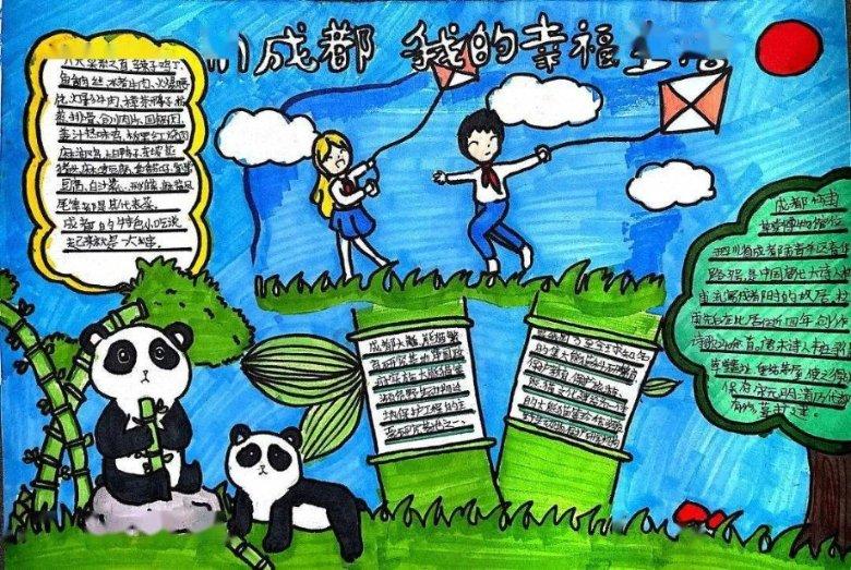威海以下驾驶人的驾驶证已记满12分，请及时参加满分学习考试，否则公告驾驶证停止使用
