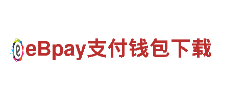 万博手机客户-专业机械企业，为您提供一流服务